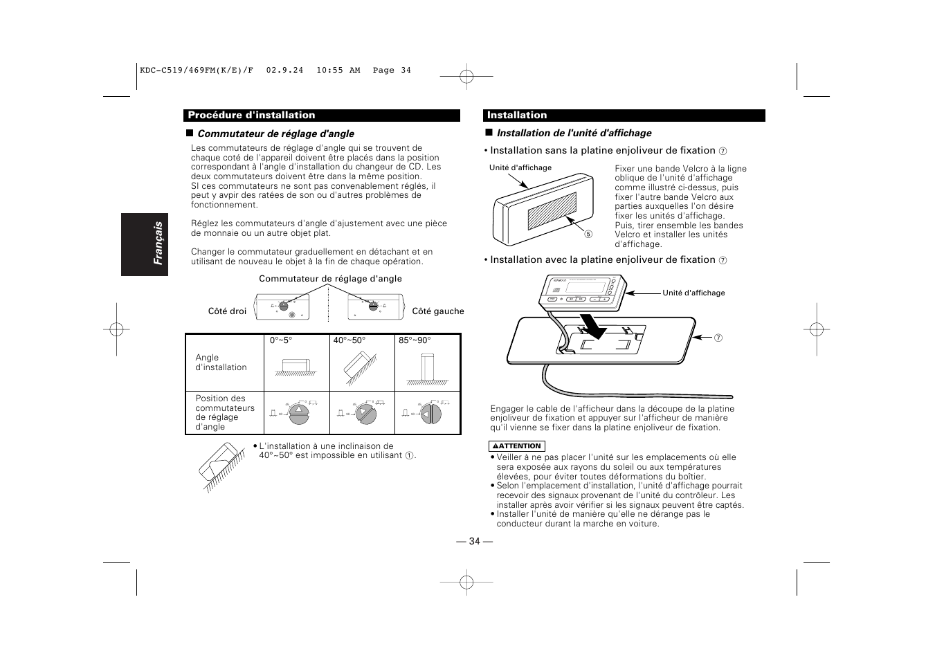 Disc | Kenwood KDC-C469FM User Manual | Page 34 / 80