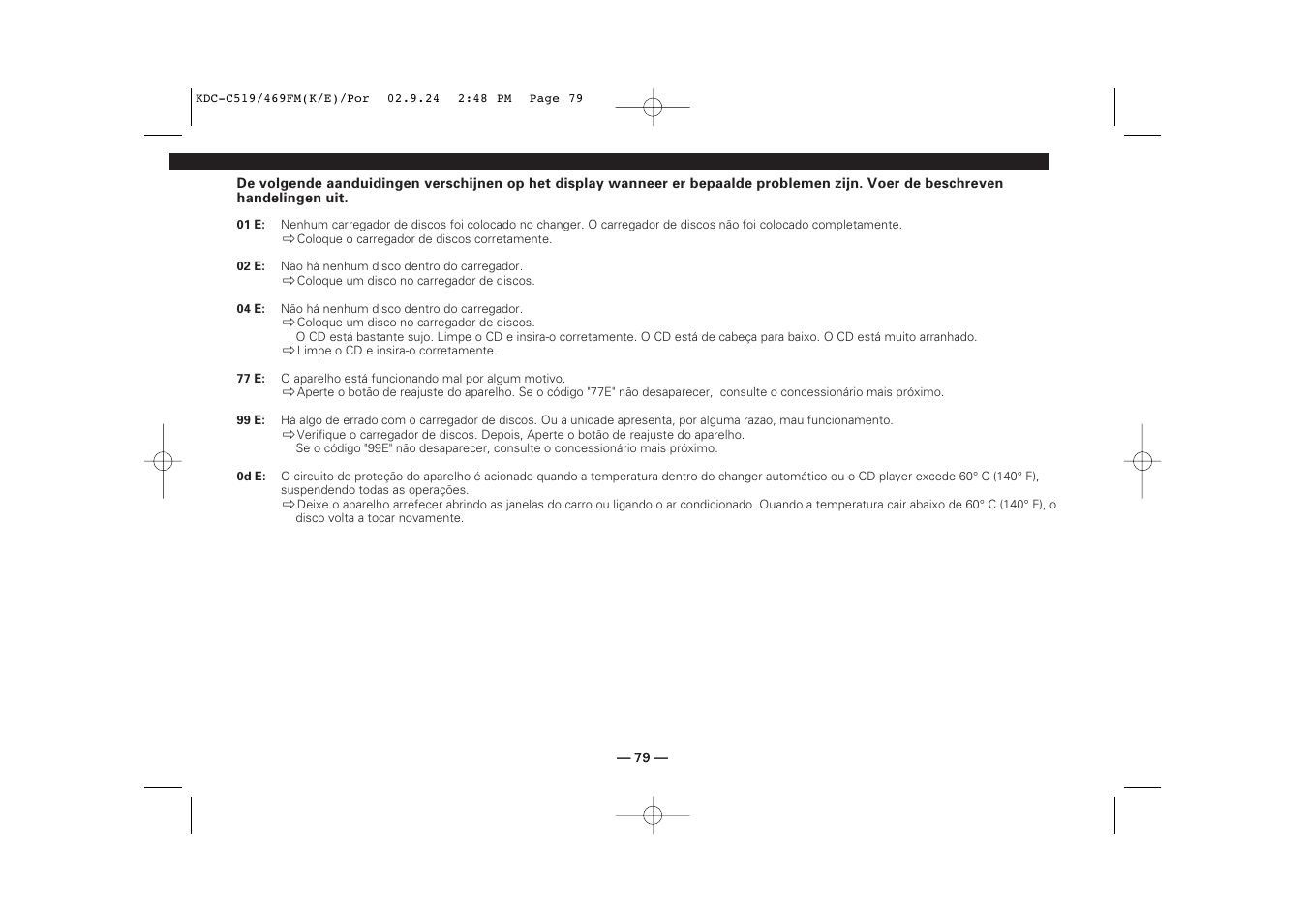 Kenwood KDC-C469FM User Manual | Page 79 / 80