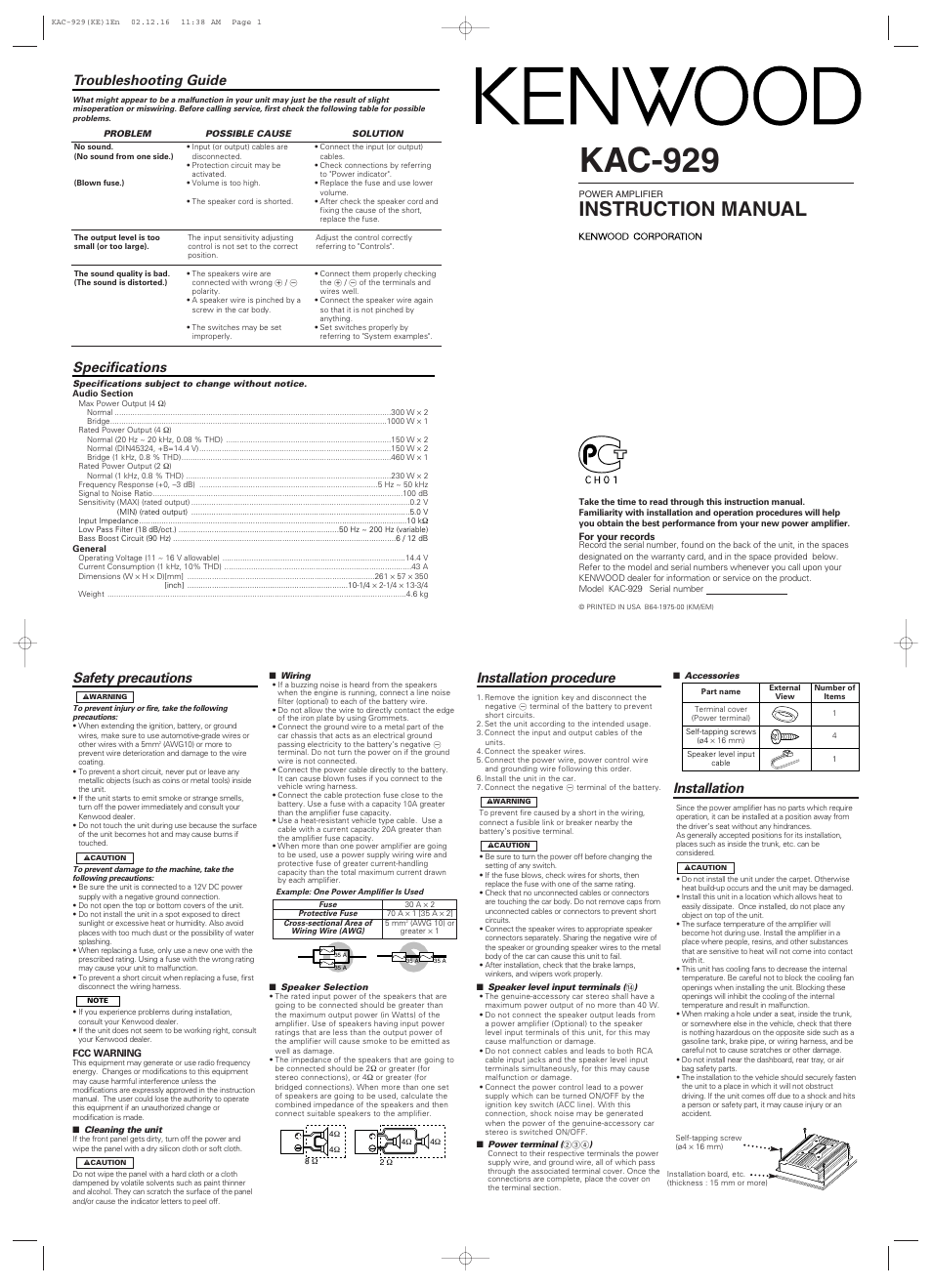 Kenwood KAC-929 User Manual | 2 pages