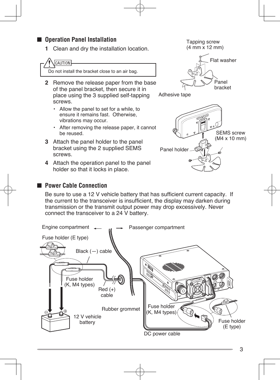 Kenwood TM-D710A User Manual | Page 9 / 51