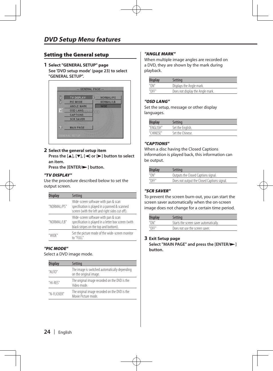 Dvd setup menu features, Setting the general setup 1 | Kenwood KDV-MP765 User Manual | Page 24 / 42