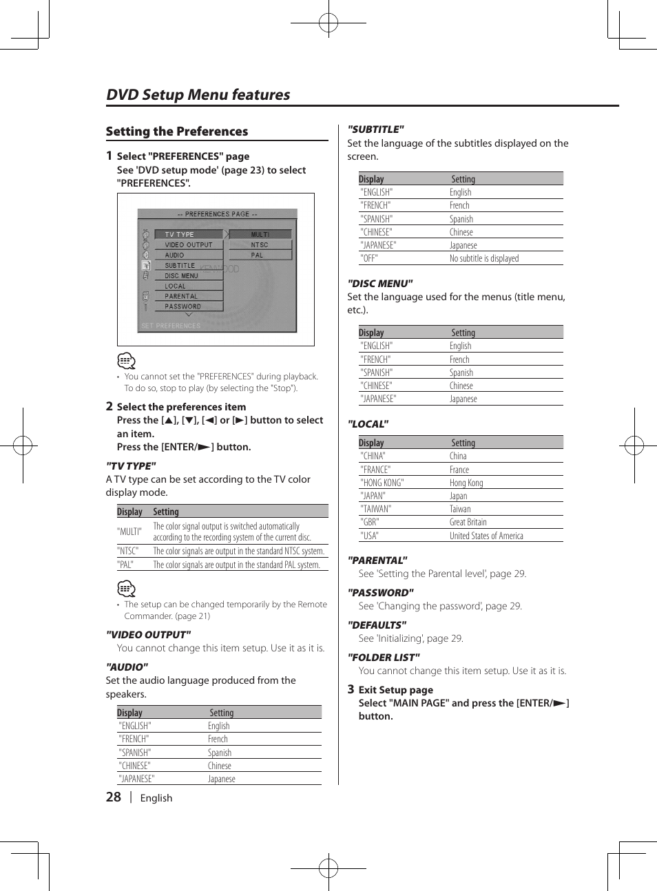 Dvd setup menu features, Setting the preferences 1 | Kenwood KDV-MP765 User Manual | Page 28 / 42