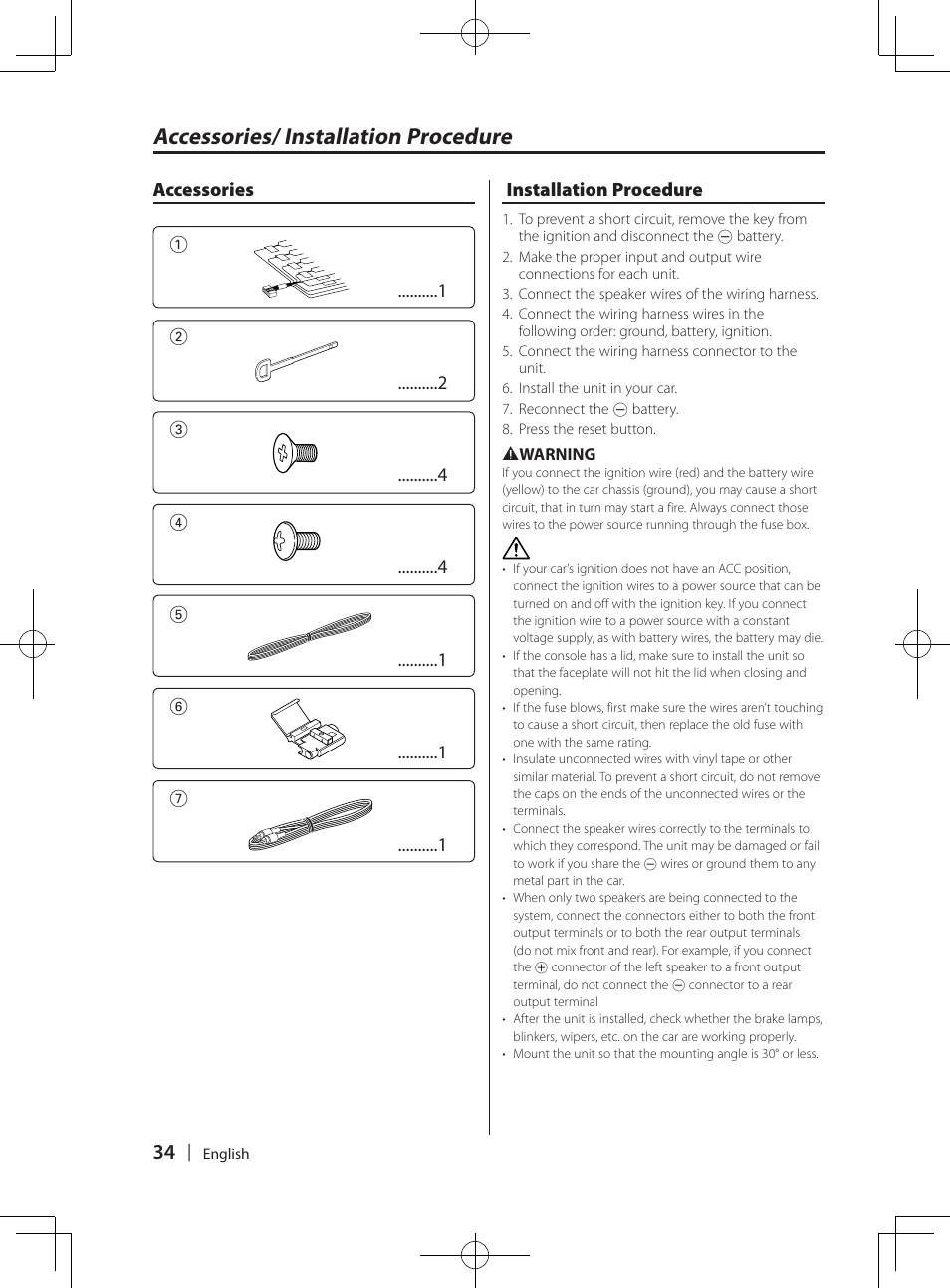 Accessories/ installation procedure | Kenwood KDV-MP765 User Manual | Page 34 / 42