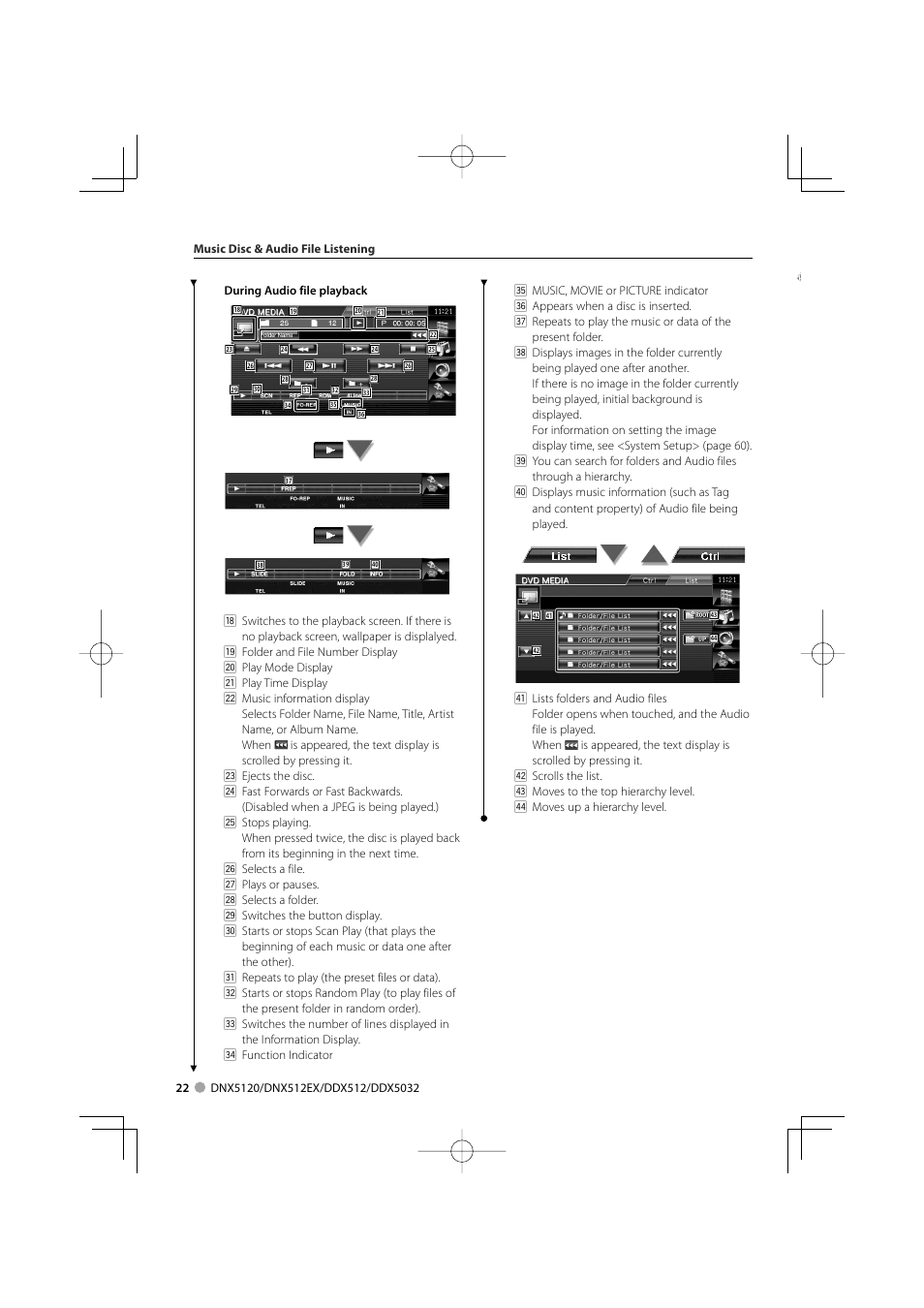 Kenwood DNX5120 User Manual | Page 22 / 100