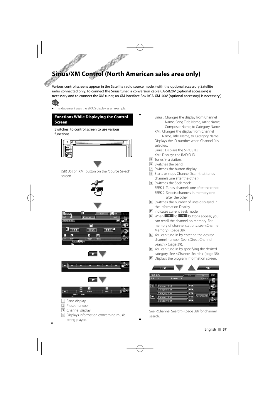 Sirius/xm control (north american sales area only) | Kenwood DNX5120 User Manual | Page 37 / 100