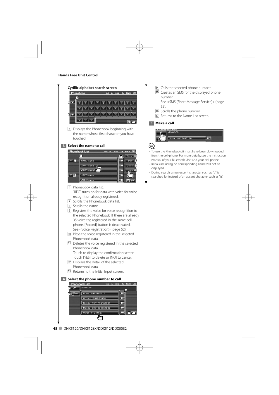 Kenwood DNX5120 User Manual | Page 48 / 100