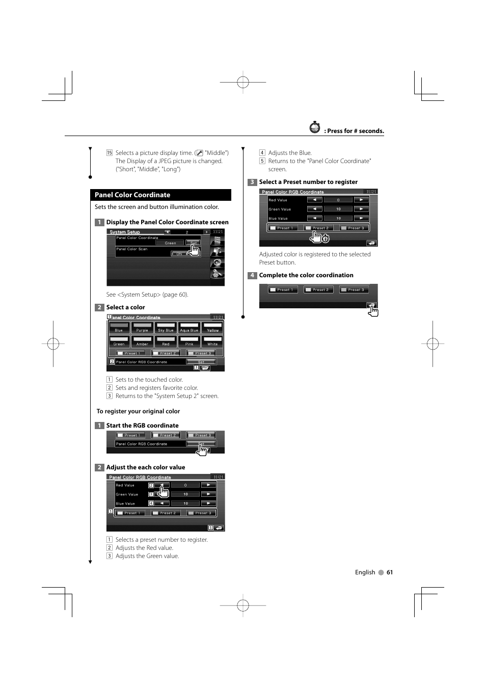 Kenwood DNX5120 User Manual | Page 61 / 100