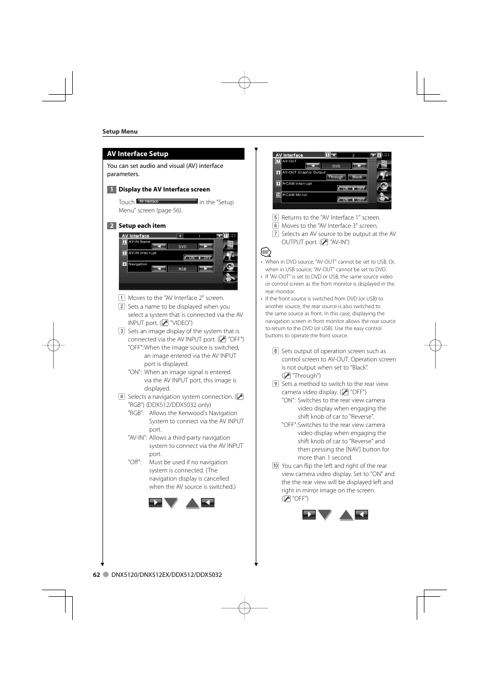 Kenwood DNX5120 User Manual | Page 62 / 100