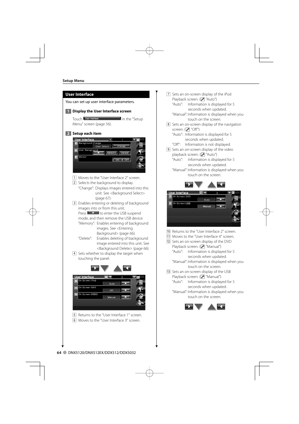 Kenwood DNX5120 User Manual | Page 64 / 100