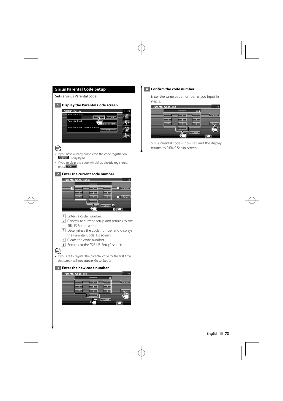 Kenwood DNX5120 User Manual | Page 73 / 100