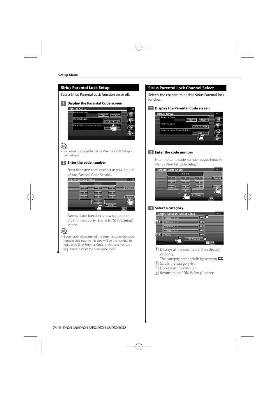 Kenwood DNX5120 User Manual | Page 74 / 100