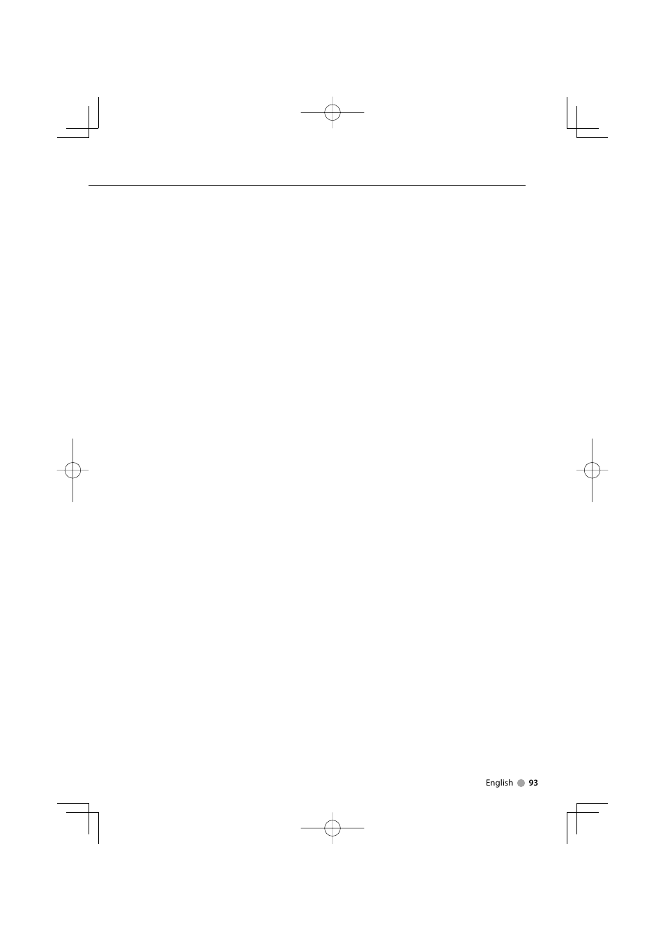 Kenwood DNX5120 User Manual | Page 93 / 100