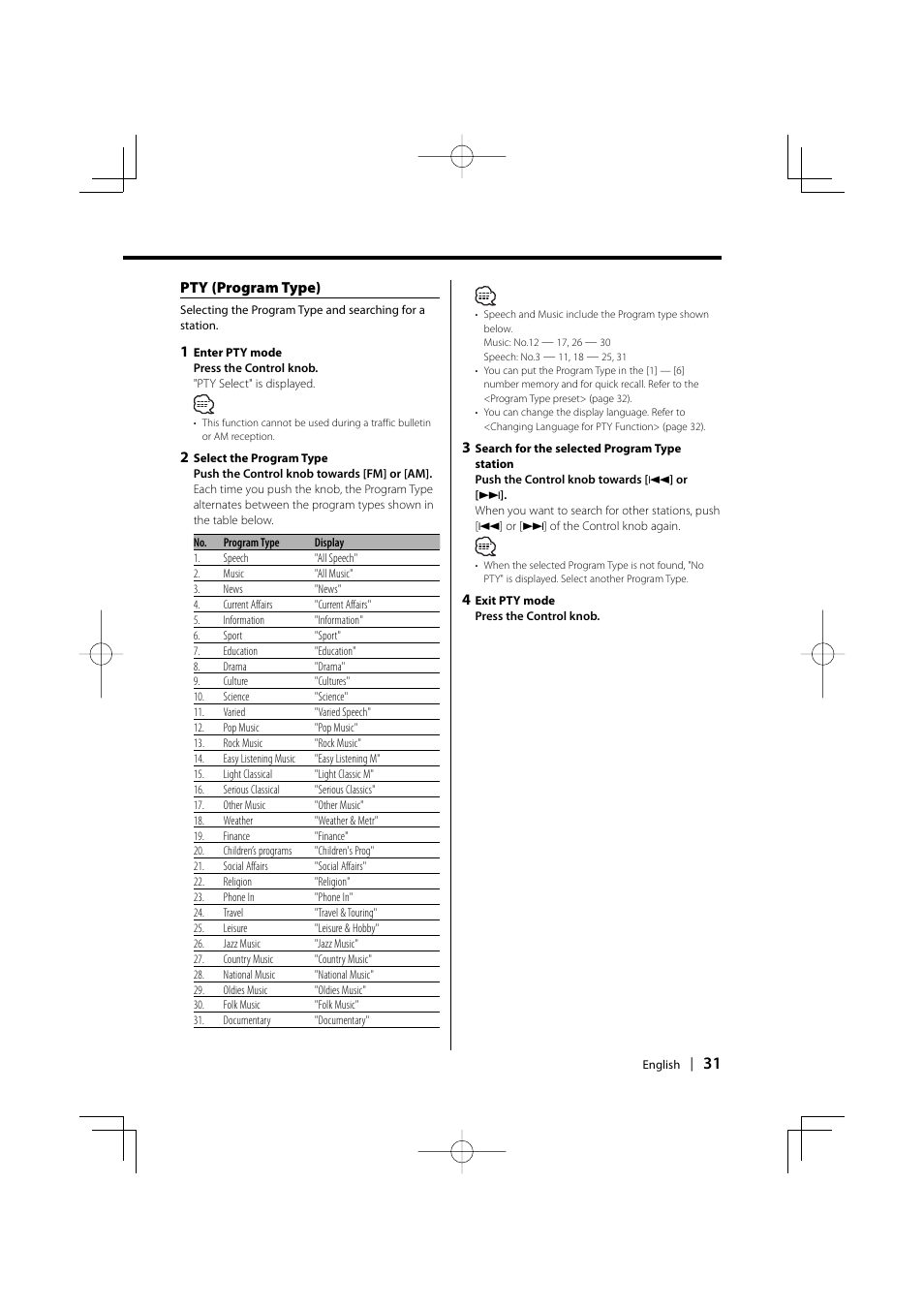 Pty (program type) | Kenwood KDC-PSW9531 User Manual | Page 31 / 64