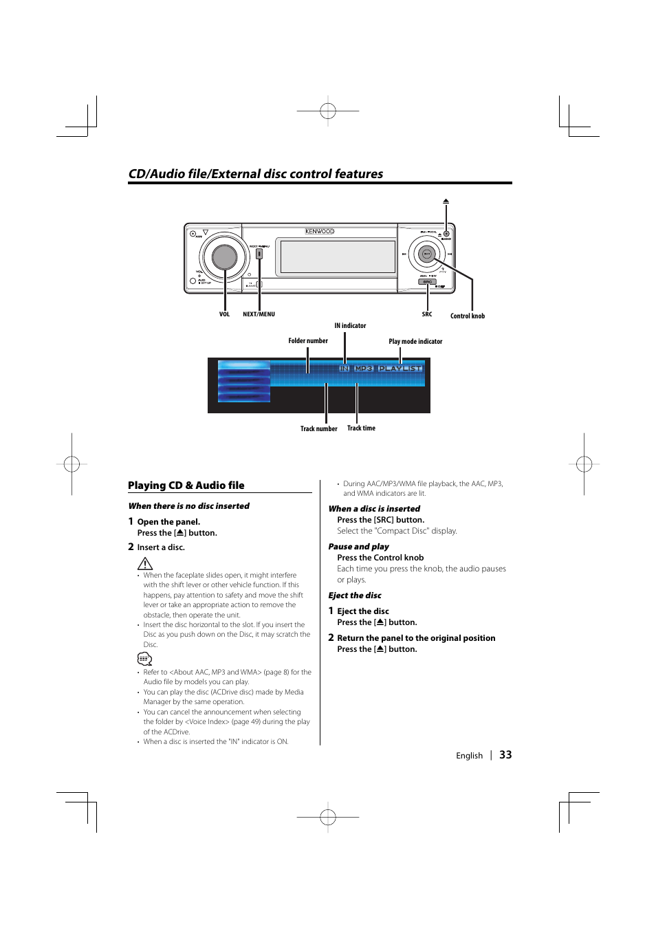 Cd/audio file/external disc control features, Playing cd & audio file | Kenwood KDC-PSW9531 User Manual | Page 33 / 64