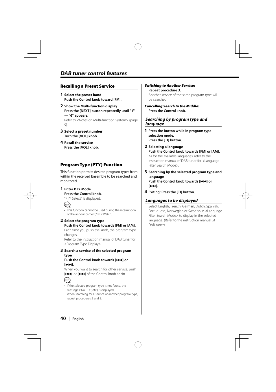 Dab tuner control features | Kenwood KDC-PSW9531 User Manual | Page 40 / 64