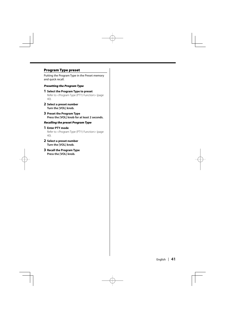 Kenwood KDC-PSW9531 User Manual | Page 41 / 64