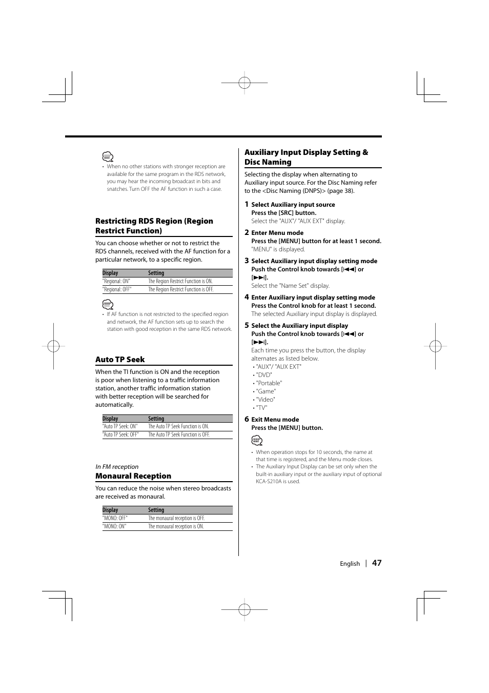 Kenwood KDC-PSW9531 User Manual | Page 47 / 64