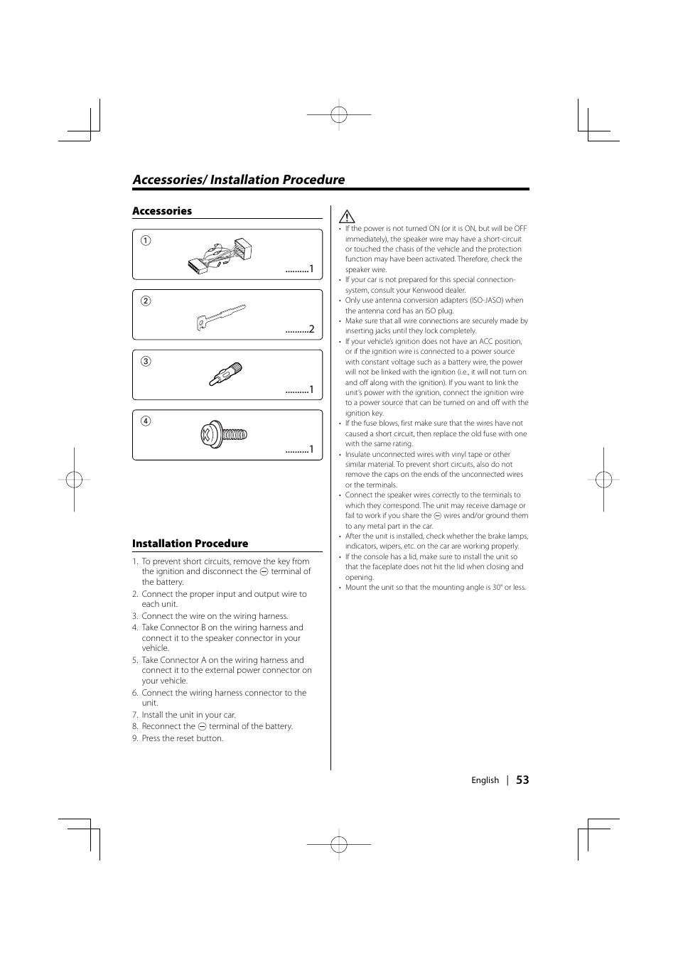 Accessories/ installation procedure | Kenwood KDC-PSW9531 User Manual | Page 53 / 64