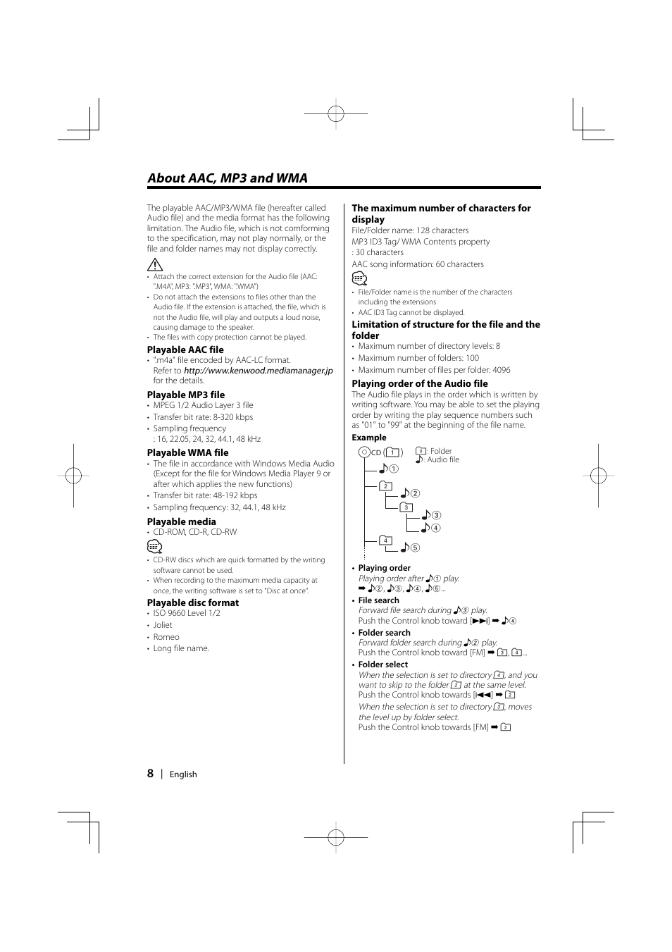 About aac, mp3 and wma | Kenwood KDC-PSW9531 User Manual | Page 8 / 64