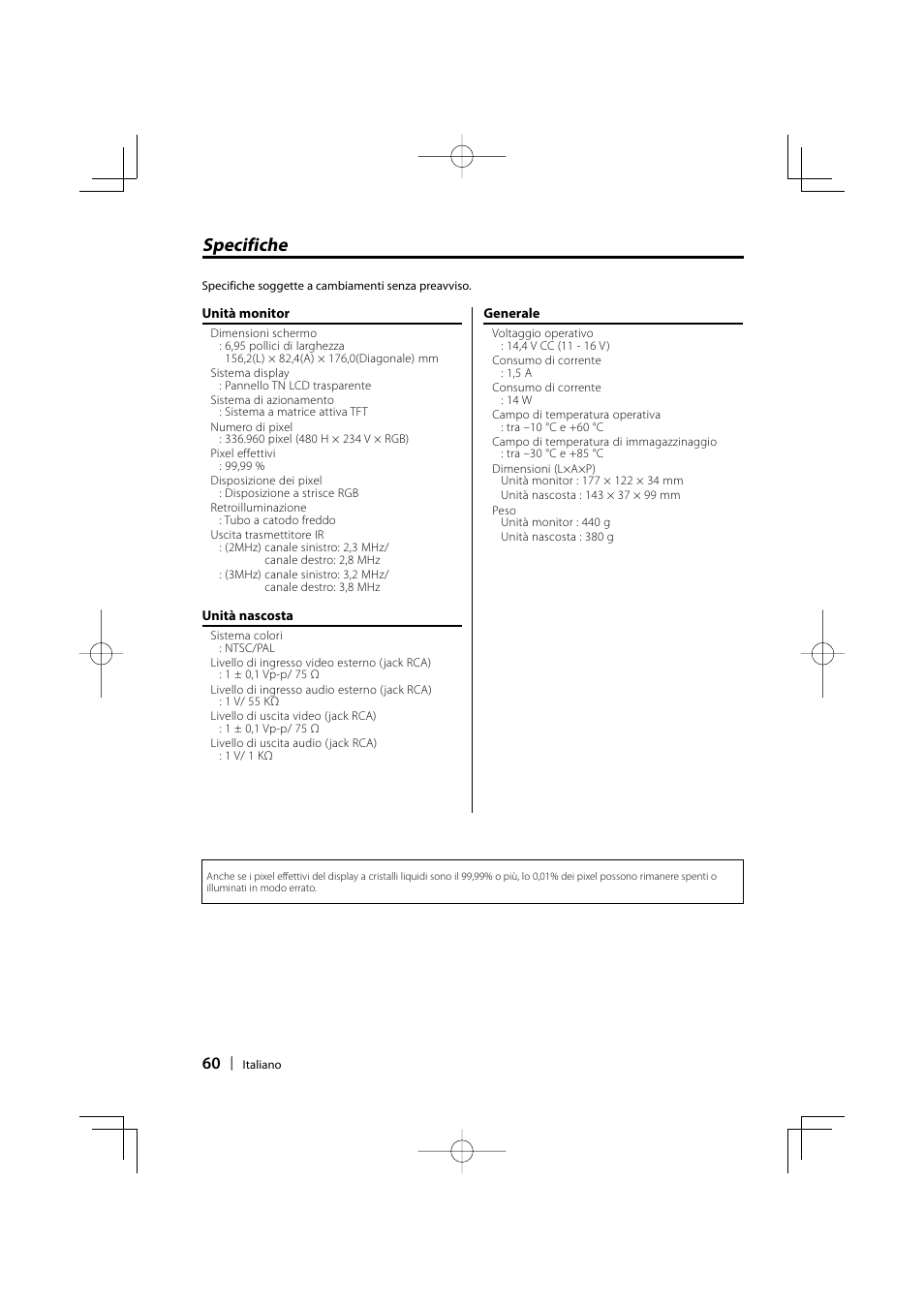 Specifiche | Kenwood LZ-702IR User Manual | Page 60 / 96