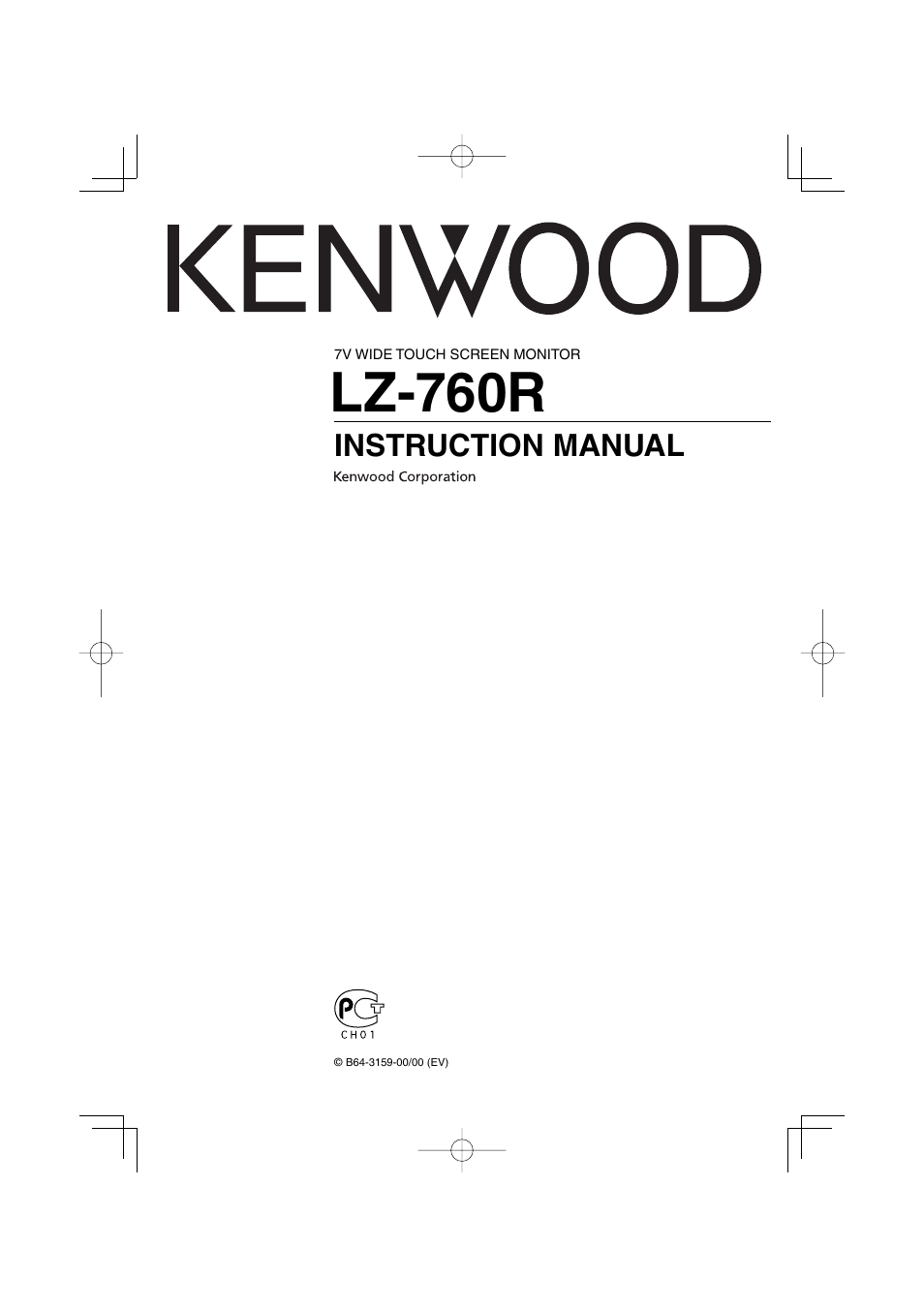 Kenwood LZ-760R User Manual | 24 pages