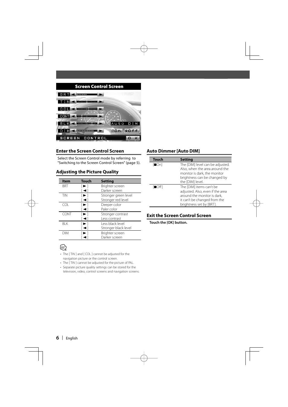 Enter the screen control screen, Adjusting the picture quality, Screen control screen auto dimmer [auto dim | Exit the screen control screen | Kenwood LZ-760R User Manual | Page 6 / 24