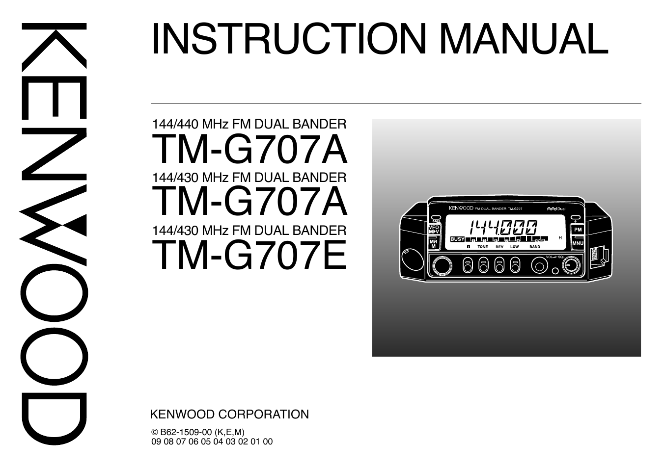 Kenwood TM-G707 User Manual | 84 pages