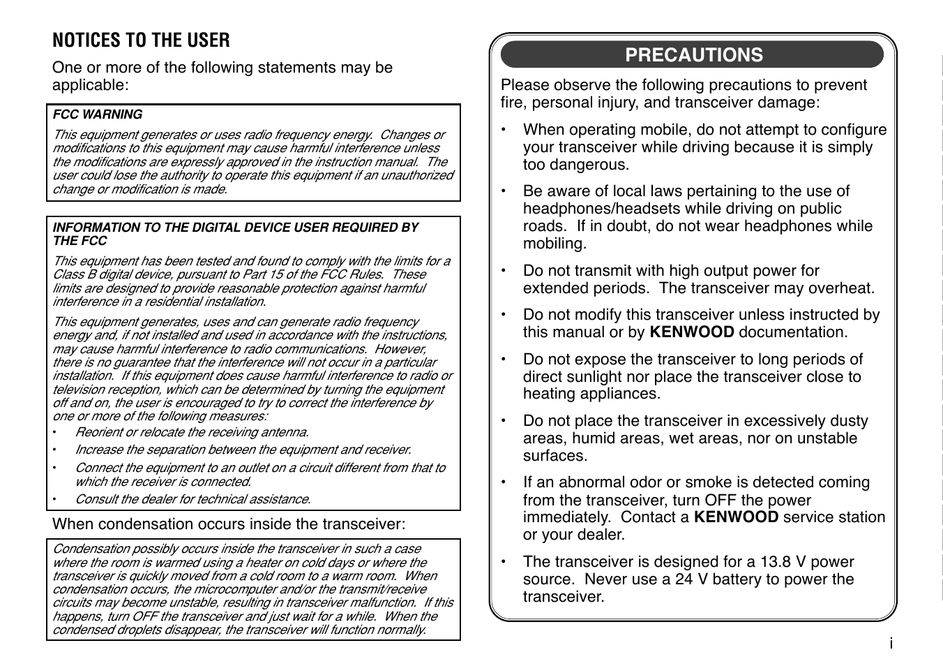 Precautions, Notices to the user | Kenwood TM-G707 User Manual | Page 3 / 84