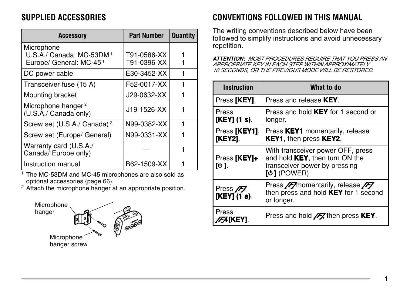 Kenwood TM-G707 User Manual | Page 7 / 84