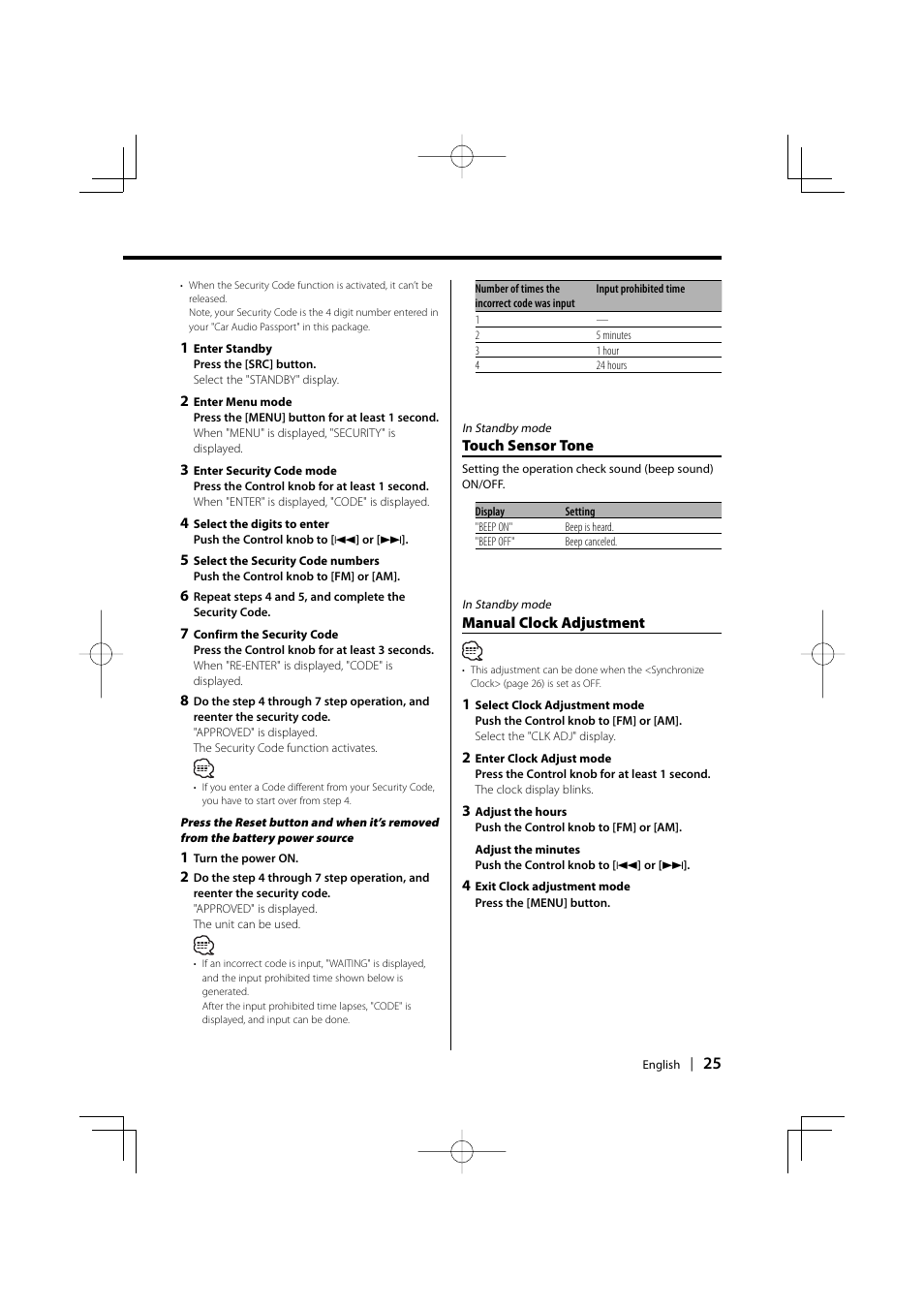 Kenwood CD-RECEIVER KDC-W6031 User Manual | Page 25 / 40