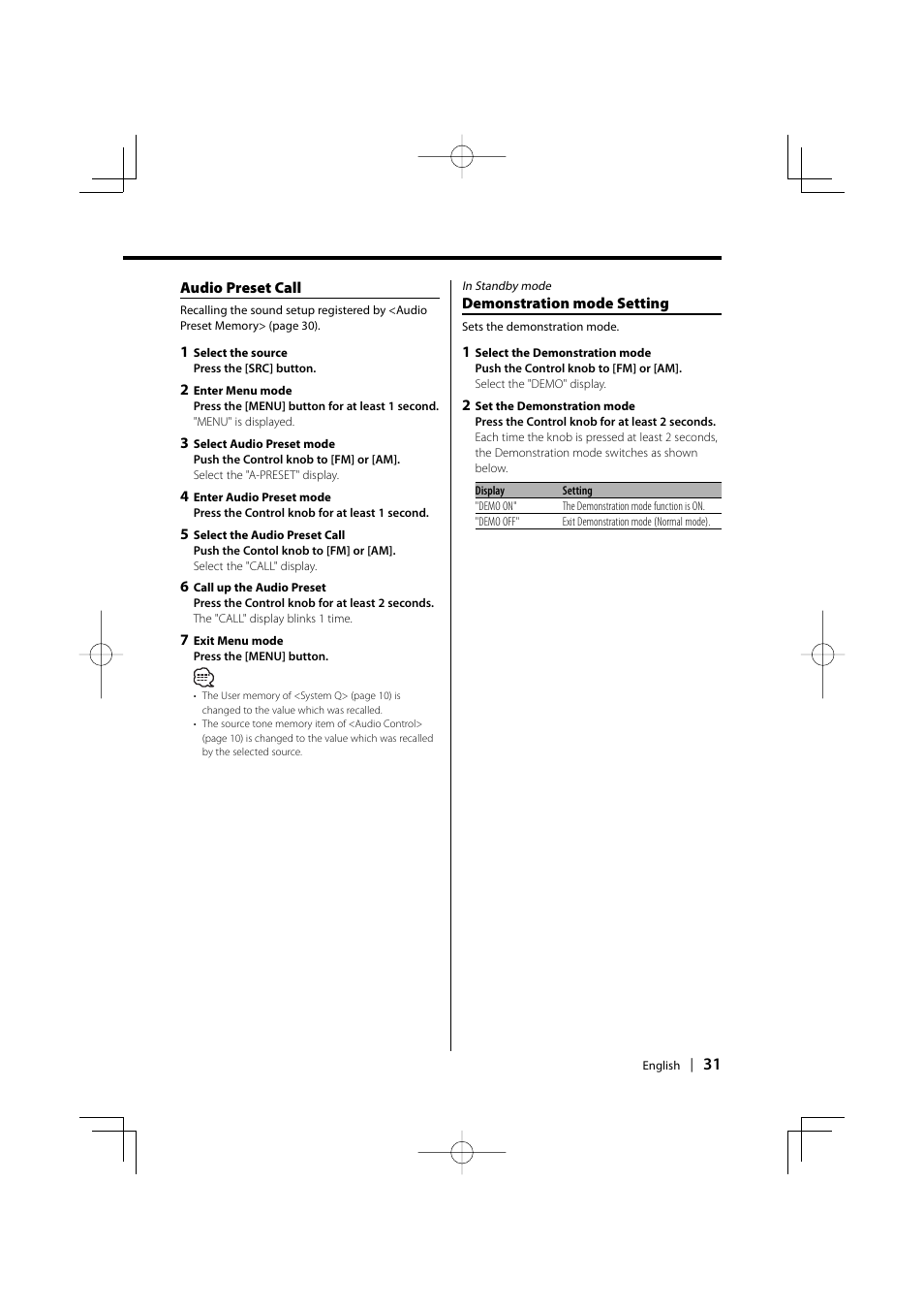 Kenwood CD-RECEIVER KDC-W6031 User Manual | Page 31 / 40