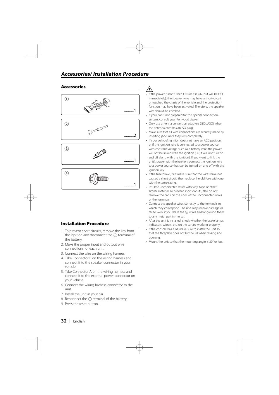 Accessories/ installation procedure | Kenwood CD-RECEIVER KDC-W6031 User Manual | Page 32 / 40