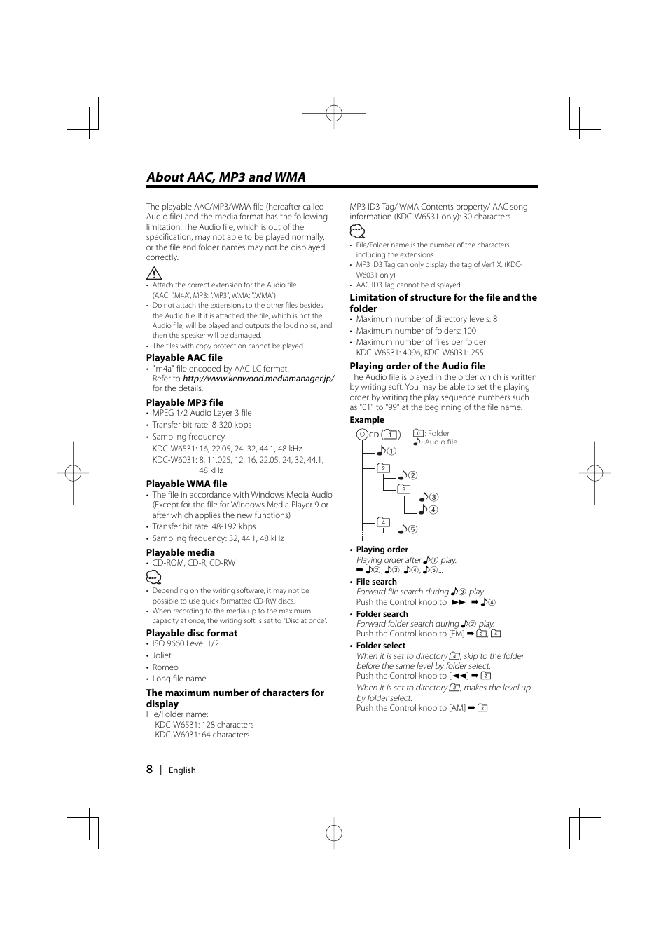 About aac, mp3 and wma | Kenwood CD-RECEIVER KDC-W6031 User Manual | Page 8 / 40