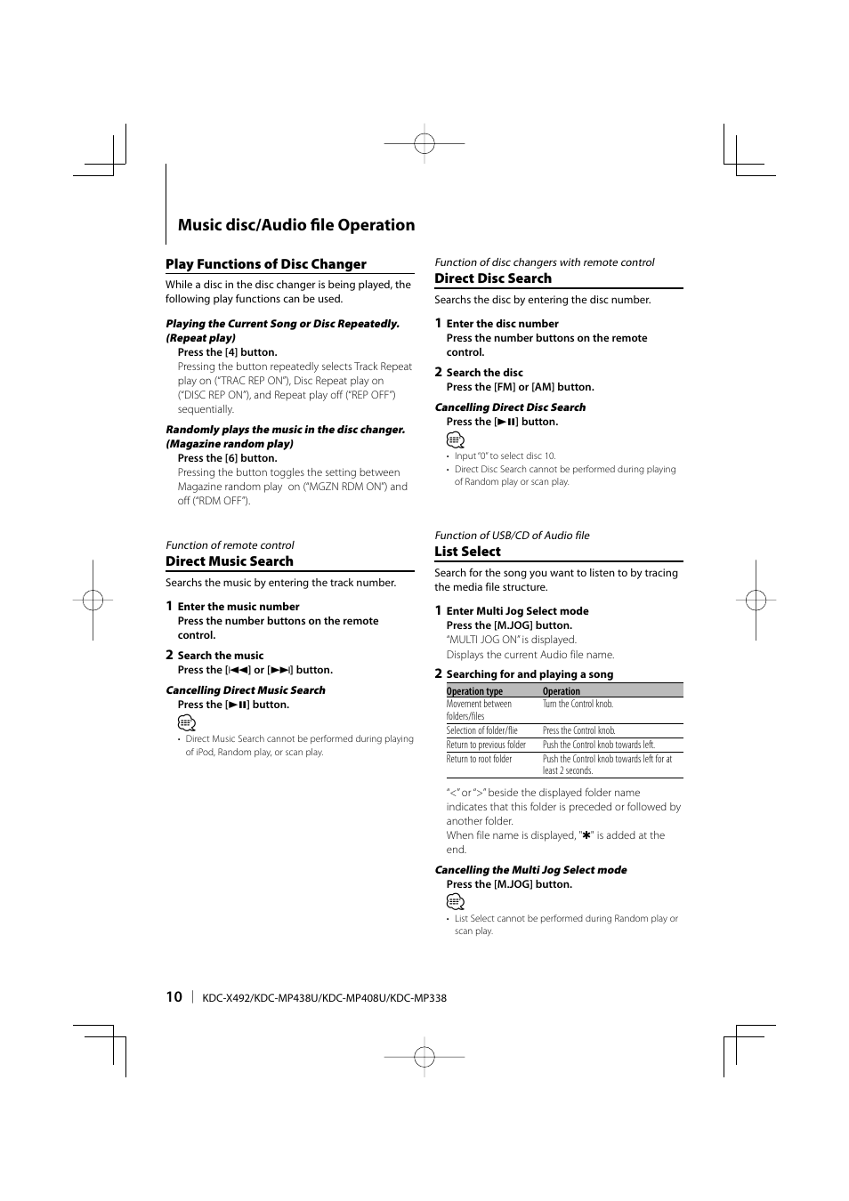 Music disc/audio fi le operation | Kenwood eXcelon KDC-X492 User Manual | Page 10 / 68