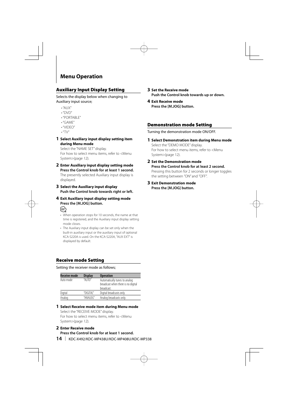 Menu operation | Kenwood eXcelon KDC-X492 User Manual | Page 14 / 68