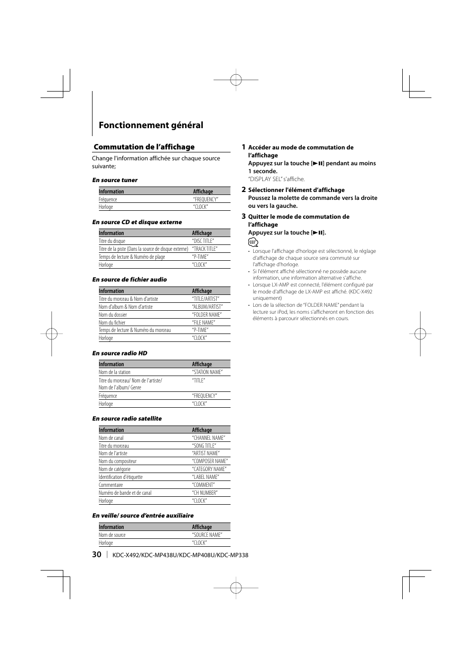 Fonctionnement général, Commutation de l’affichage | Kenwood eXcelon KDC-X492 User Manual | Page 30 / 68