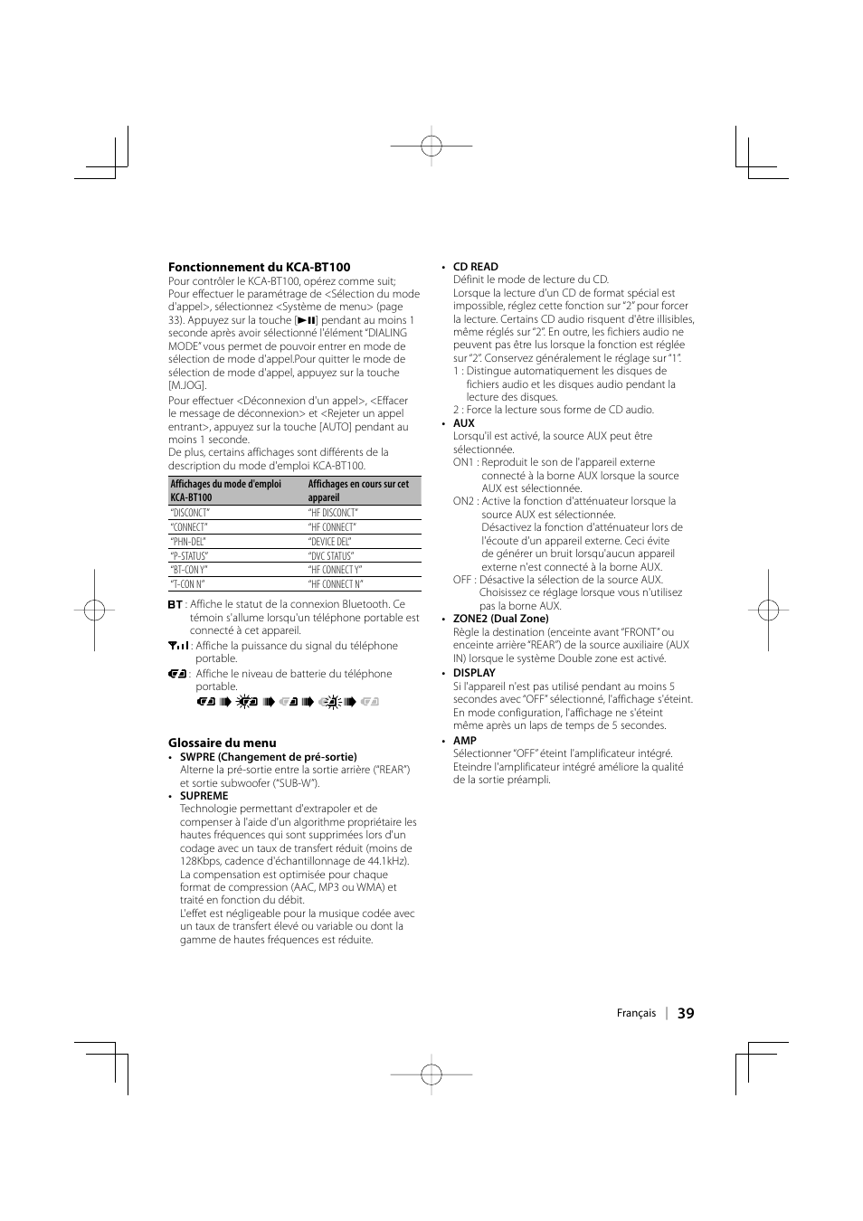 Kenwood eXcelon KDC-X492 User Manual | Page 39 / 68