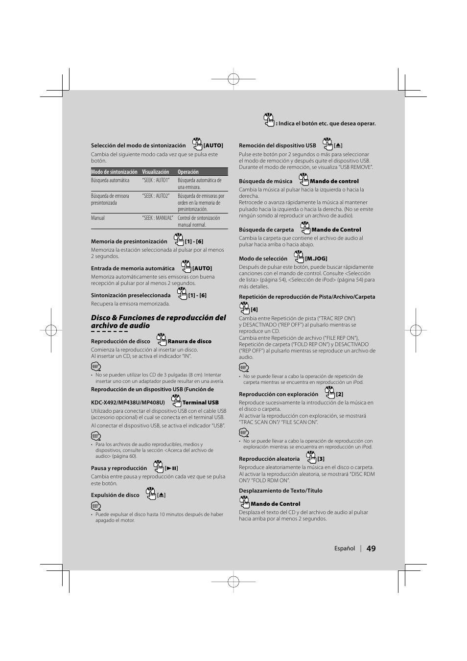 Kenwood eXcelon KDC-X492 User Manual | Page 49 / 68