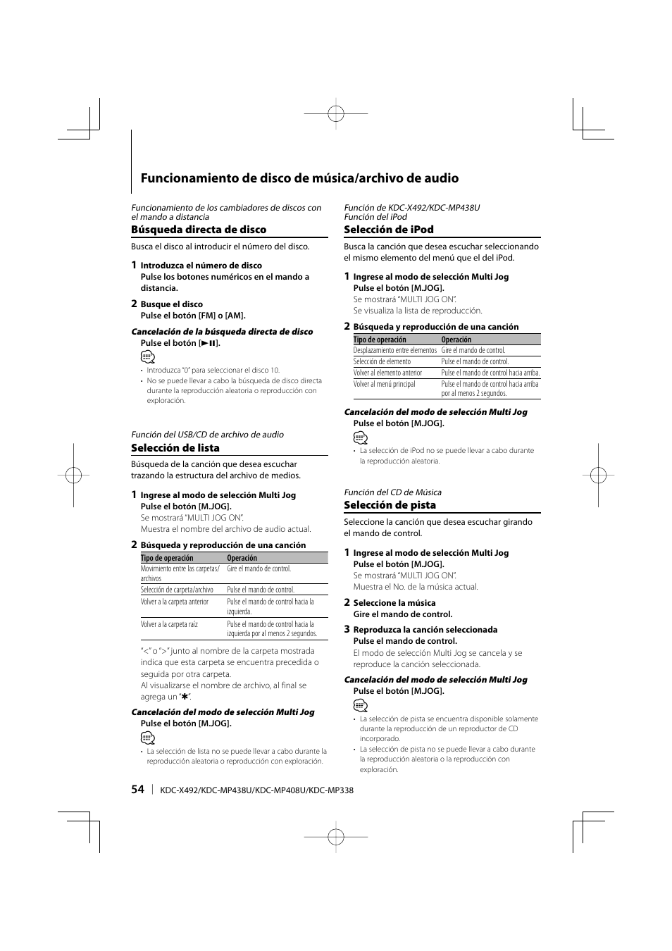 Funcionamiento de disco de música/archivo de audio | Kenwood eXcelon KDC-X492 User Manual | Page 54 / 68