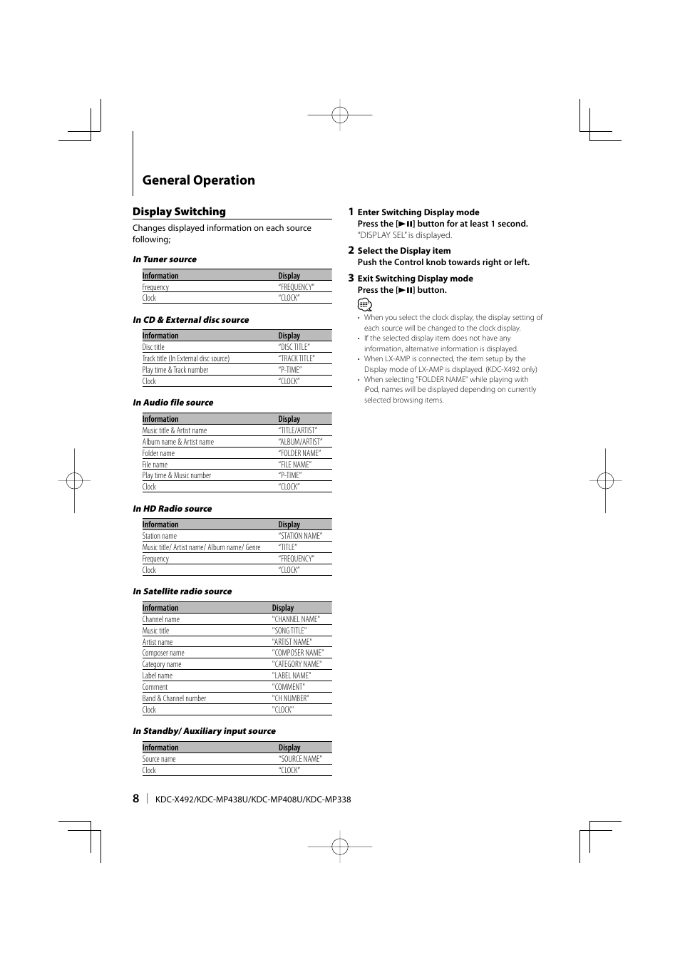 General operation, Display switching | Kenwood eXcelon KDC-X492 User Manual | Page 8 / 68