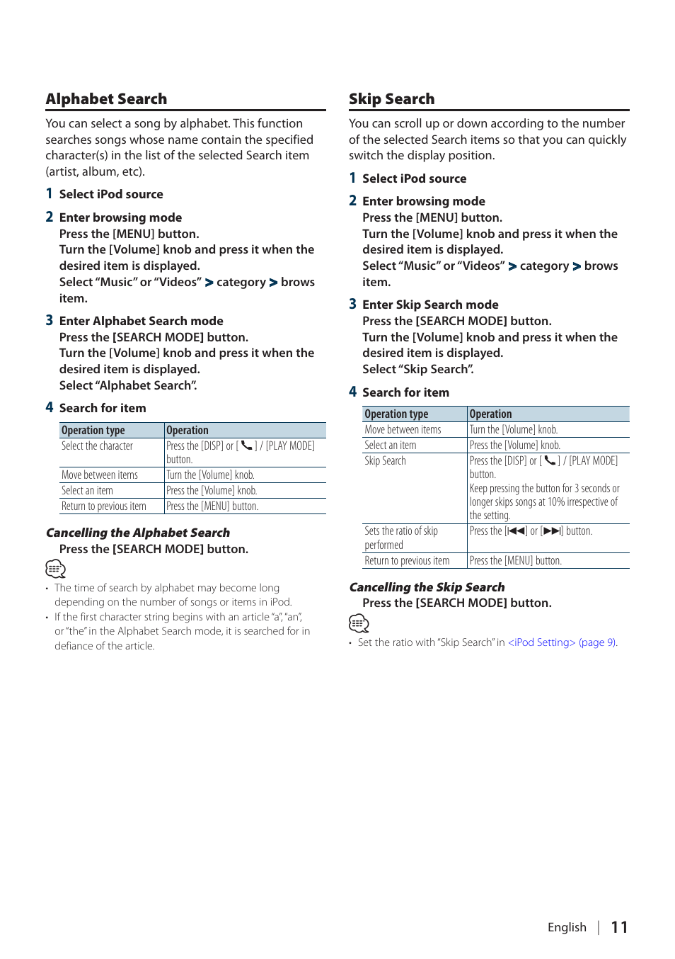 Alphabet search, Skip search | Kenwood KIV700 User Manual | Page 11 / 84