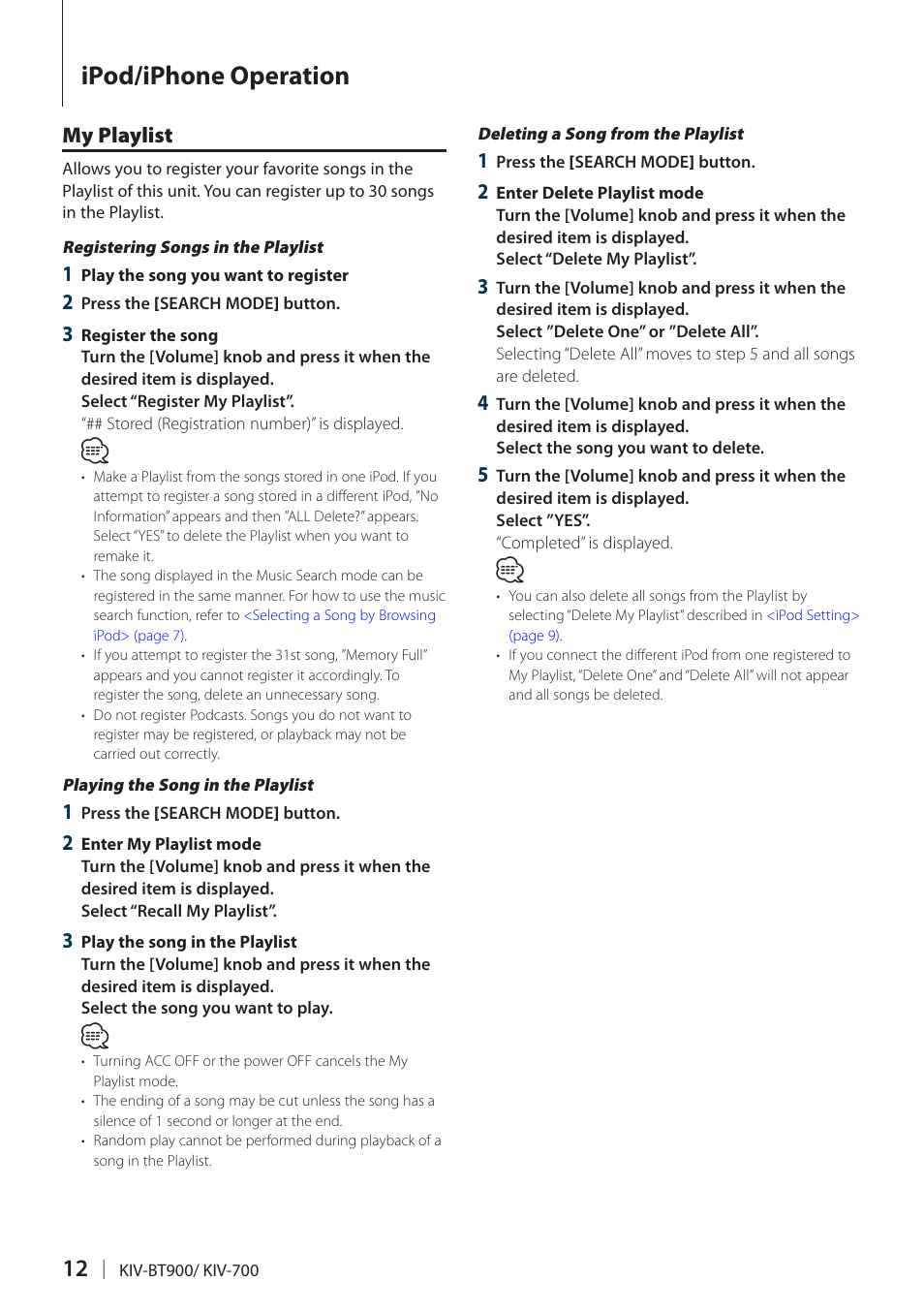 My playlist, Ipod/iphone operation | Kenwood KIV700 User Manual | Page 12 / 84