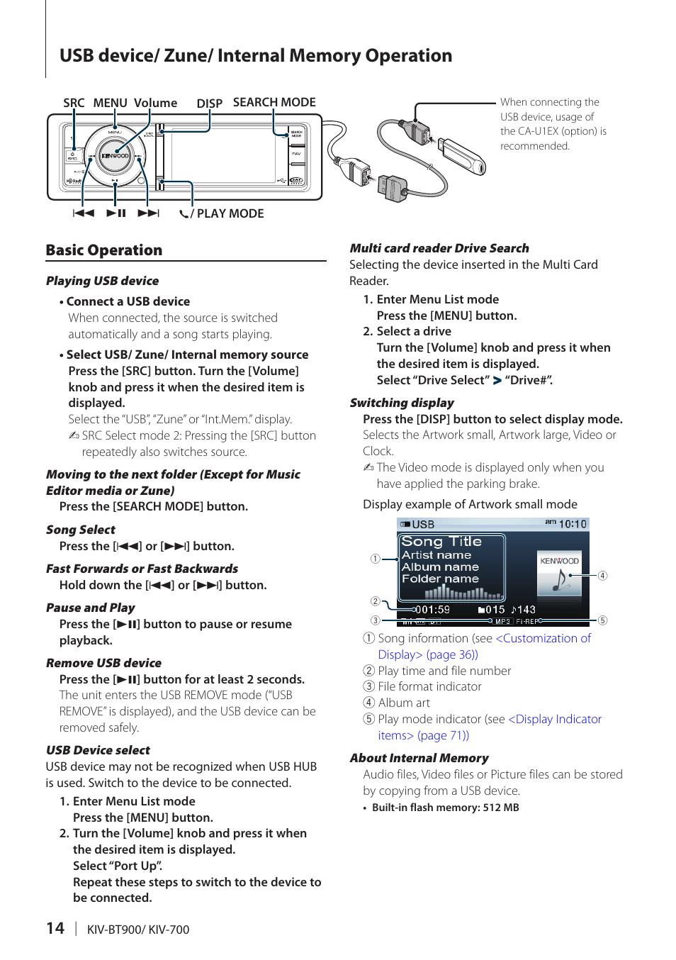 Usb device/ zune/ internal memory operation, Basic operation, Usb device/ zune/ internal | Memory operation | Kenwood KIV700 User Manual | Page 14 / 84