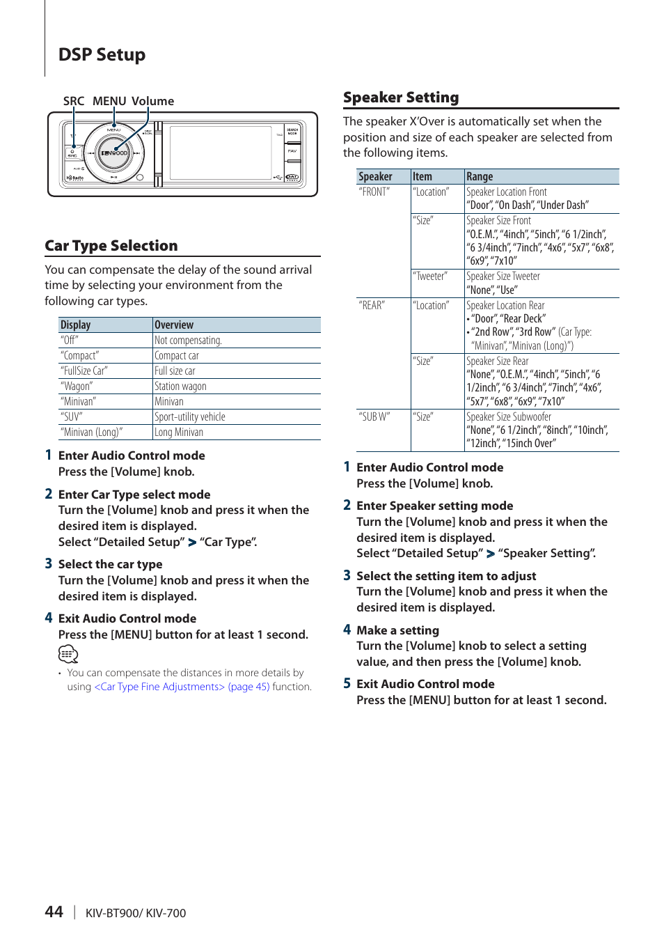 Dsp setup, Car type selection, Speaker setting | Kenwood KIV700 User Manual | Page 44 / 84