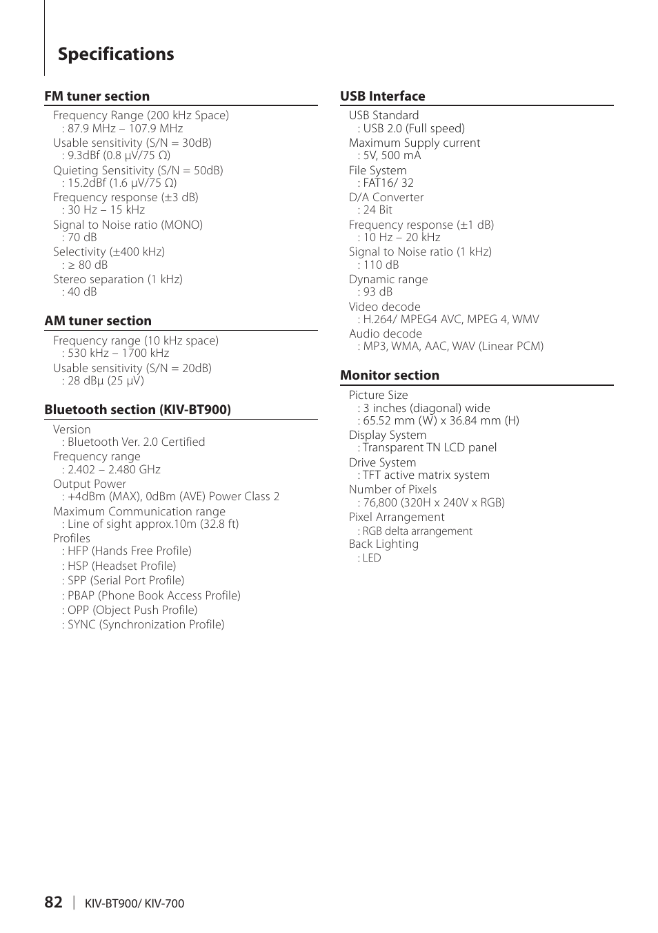 Specifications | Kenwood KIV700 User Manual | Page 82 / 84