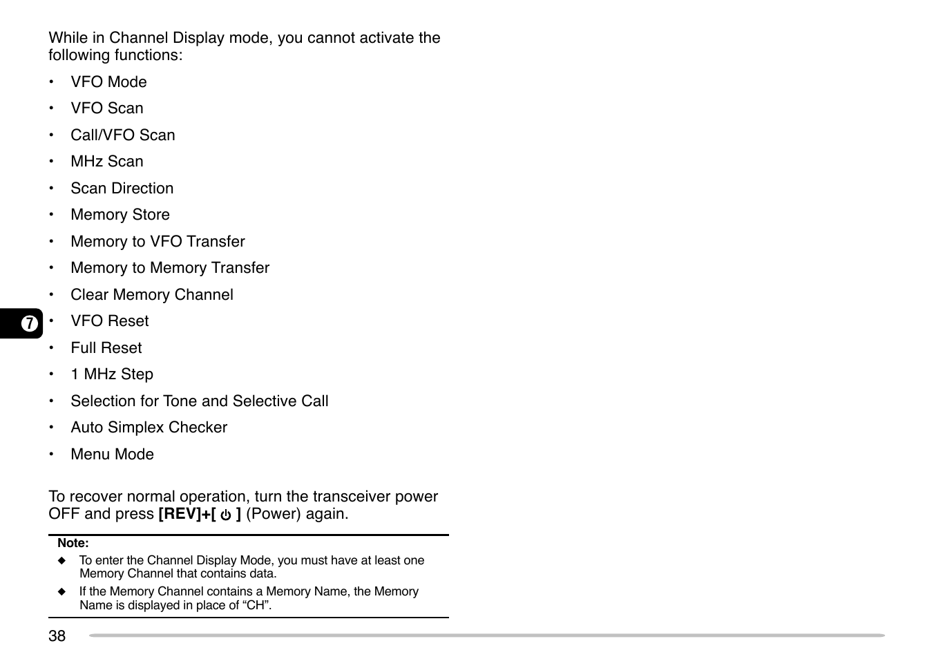 Kenwood TM-271 User Manual | Page 44 / 80