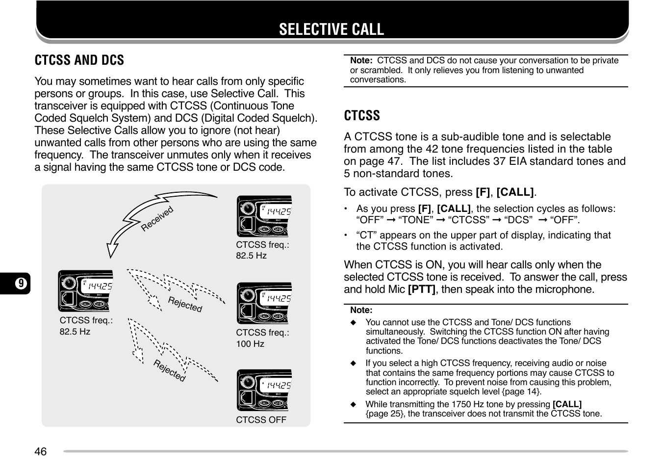 Selective call, Ctcss and dcs, Ctcss | Kenwood TM-271 User Manual | Page 52 / 80