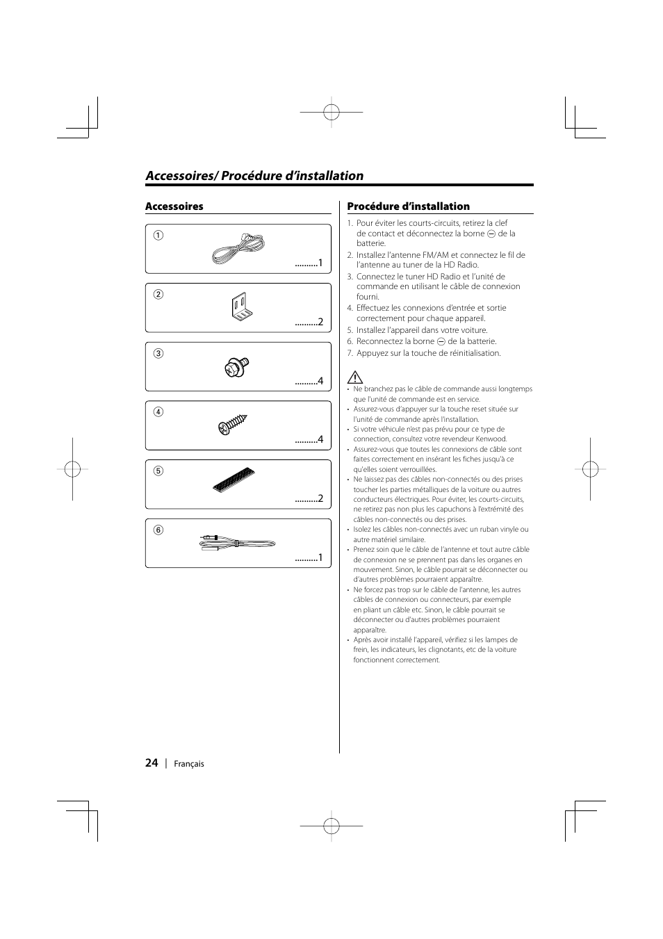 Accessoires/ procédure d’installation | Kenwood HD Radio TUNER User Manual | Page 24 / 44