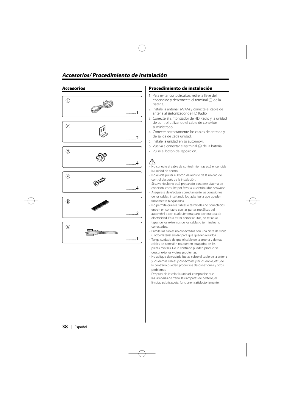 Accesorios/ procedimiento de instalación | Kenwood HD Radio TUNER User Manual | Page 38 / 44