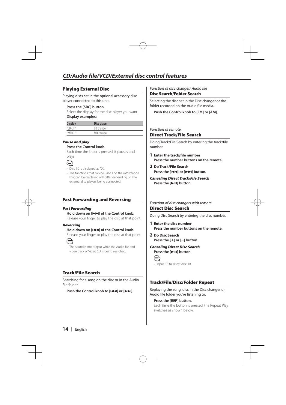 Cd/audio file/vcd/external disc control features | Kenwood KDC-MP5029VG User Manual | Page 14 / 32